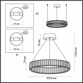 Подвесной светильник Odeon Light Vekia 5015/30L в Надыме - nadym.mebel24.online | фото 6