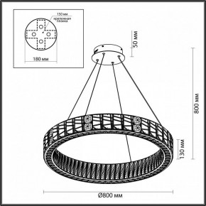 Подвесной светильник Odeon Light Version 5071/100L в Надыме - nadym.mebel24.online | фото 5