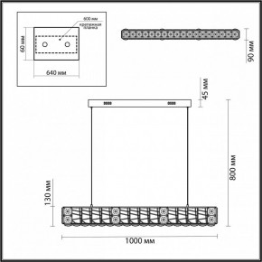 Подвесной светильник Odeon Light Version 5071/40L в Надыме - nadym.mebel24.online | фото 5