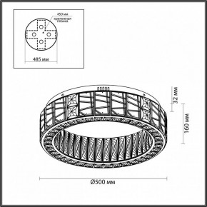Подвесной светильник Odeon Light Version 5071/60CL в Надыме - nadym.mebel24.online | фото 4