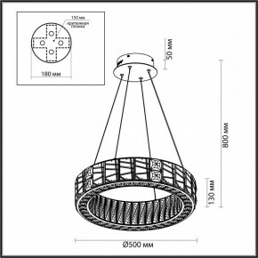 Подвесной светильник Odeon Light Version 5071/60L в Надыме - nadym.mebel24.online | фото 5