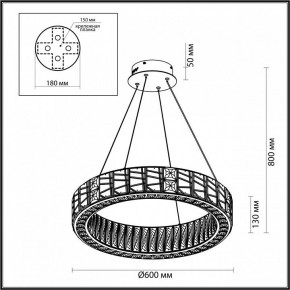 Подвесной светильник Odeon Light Version 5071/70L в Надыме - nadym.mebel24.online | фото 5