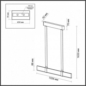 Подвесной светильник Odeon Light Vincent 6629/25L в Надыме - nadym.mebel24.online | фото 5