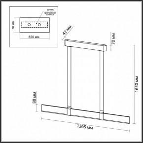 Подвесной светильник Odeon Light Vincent 6630/36L в Надыме - nadym.mebel24.online | фото 5