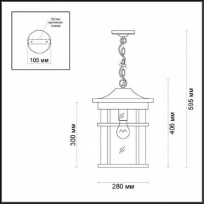 Подвесной светильник Odeon Light Virta 4044/1 в Надыме - nadym.mebel24.online | фото 5