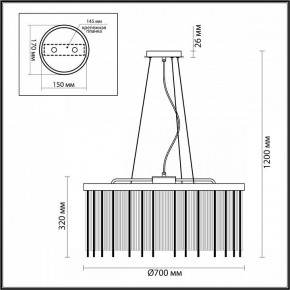 Подвесной светильник Odeon Light York 4788/10 в Надыме - nadym.mebel24.online | фото 5