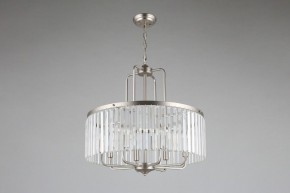 Подвесной светильник Omnilux Borno OML-66013-08 в Надыме - nadym.mebel24.online | фото 3