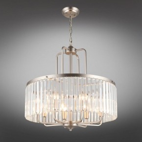 Подвесной светильник Omnilux Borno OML-66013-08 в Надыме - nadym.mebel24.online | фото 4