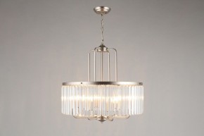 Подвесной светильник Omnilux Borno OML-66013-08 в Надыме - nadym.mebel24.online | фото 5