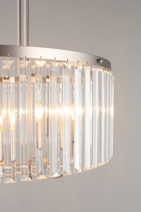 Подвесной светильник Omnilux Borno OML-66013-08 в Надыме - nadym.mebel24.online | фото 8