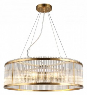 Подвесной светильник Omnilux Portofino OML-67203-08 в Надыме - nadym.mebel24.online | фото 2