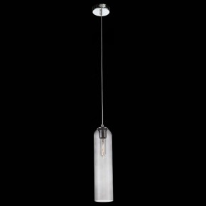 Подвесной светильник ST-Luce Callana SL1145.143.01 в Надыме - nadym.mebel24.online | фото 3