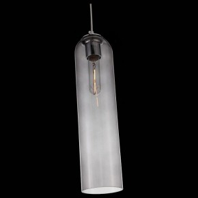 Подвесной светильник ST-Luce Callana SL1145.143.01 в Надыме - nadym.mebel24.online | фото 4