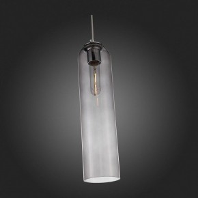 Подвесной светильник ST-Luce Callana SL1145.143.01 в Надыме - nadym.mebel24.online | фото 6