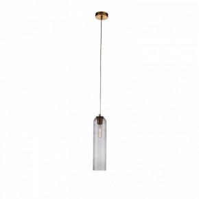 Подвесной светильник ST-Luce Callana SL1145.343.01 в Надыме - nadym.mebel24.online | фото 2