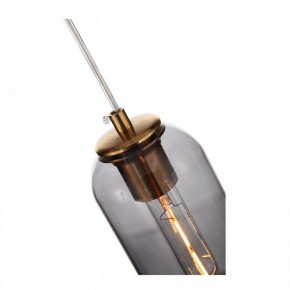 Подвесной светильник ST-Luce Callana SL1145.343.01 в Надыме - nadym.mebel24.online | фото 5