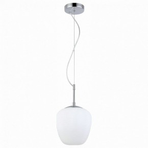 Подвесной светильник ST-Luce Cesare SL1168.103.01 в Надыме - nadym.mebel24.online | фото 2