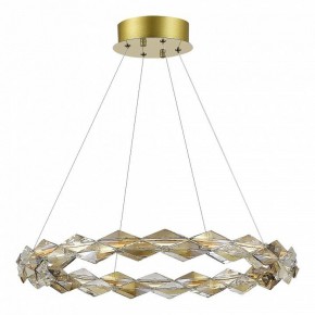Подвесной светильник ST-Luce Diamanta SL6009.203.01 в Надыме - nadym.mebel24.online | фото 2