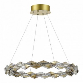 Подвесной светильник ST-Luce Diamanta SL6009.203.01 в Надыме - nadym.mebel24.online | фото 3