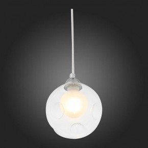 Подвесной светильник ST-Luce Dualita SL431.113.01 в Надыме - nadym.mebel24.online | фото 5