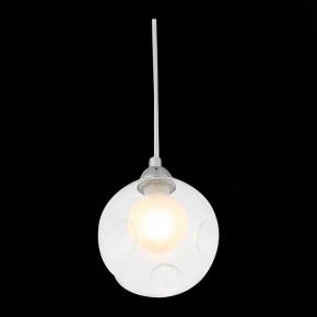 Подвесной светильник ST-Luce Dualita SL431.113.01 в Надыме - nadym.mebel24.online | фото 6