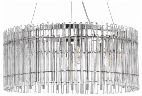 Подвесной светильник ST-Luce Epica SL1656.113.06 в Надыме - nadym.mebel24.online | фото