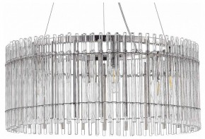 Подвесной светильник ST-Luce Epica SL1656.113.06 в Надыме - nadym.mebel24.online | фото 2
