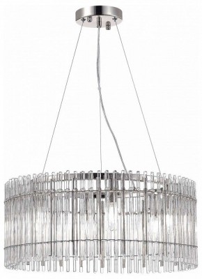 Подвесной светильник ST-Luce Epica SL1656.113.06 в Надыме - nadym.mebel24.online | фото 3