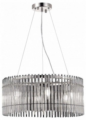 Подвесной светильник ST-Luce Epica SL1656.113.06 в Надыме - nadym.mebel24.online | фото 4