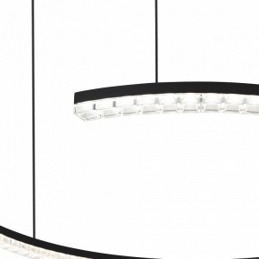 Подвесной светильник ST-Luce EUCLIDICS SL1018.403.01 в Надыме - nadym.mebel24.online | фото 6