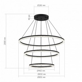 Подвесной светильник ST-Luce EUCLIDICS SL1018.403.03 в Надыме - nadym.mebel24.online | фото 4