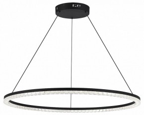 Подвесной светильник ST-Luce EUCLIDICS SL1018.413.01 в Надыме - nadym.mebel24.online | фото 2