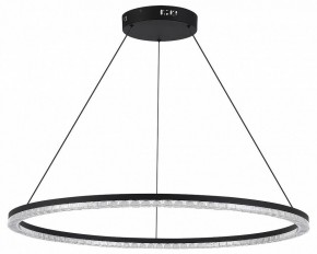 Подвесной светильник ST-Luce EUCLIDICS SL1018.413.01 в Надыме - nadym.mebel24.online | фото 3