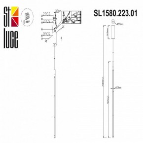 Подвесной светильник ST-Luce Ralio SL1580.223.01 в Надыме - nadym.mebel24.online | фото 4