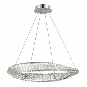 Подвесной светильник ST-Luce Ritorto SL6204.101.01 в Надыме - nadym.mebel24.online | фото 2