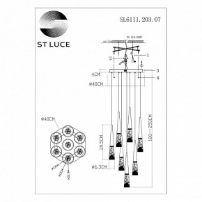 Подвесной светильник ST-Luce Sollen SL6111.203.07 в Надыме - nadym.mebel24.online | фото 3