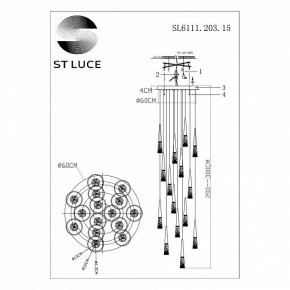 Подвесной светильник ST-Luce Sollen SL6111.203.15 в Надыме - nadym.mebel24.online | фото 3