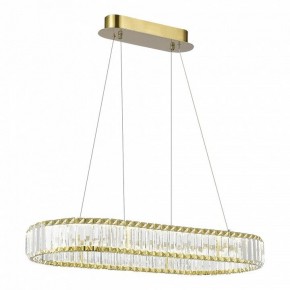 Подвесной светильник ST-Luce Tivoli SL1622.323.01 в Надыме - nadym.mebel24.online | фото 2
