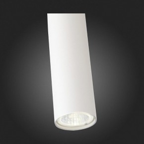 Подвесной светильник ST-Luce Tuore SL1592.503.01 в Надыме - nadym.mebel24.online | фото 7