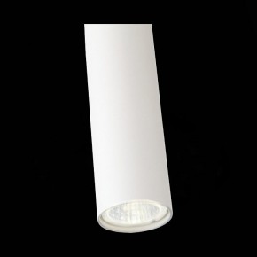 Подвесной светильник ST-Luce Tuore SL1592.503.01 в Надыме - nadym.mebel24.online | фото 8