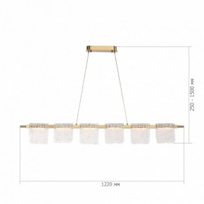 Подвесной светильник ST-Luce VOILE SL6021.203.36 в Надыме - nadym.mebel24.online | фото 5