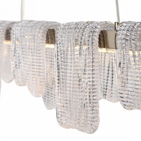Подвесной светильник ST-Luce VOILE SL6021.203.36 в Надыме - nadym.mebel24.online | фото 6