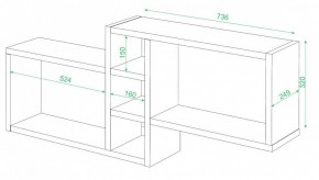 Полка книжная Домино нельсон ПК-20 в Надыме - nadym.mebel24.online | фото 2