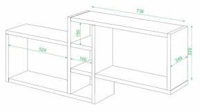 Полка книжная Домино ПК-20 в Надыме - nadym.mebel24.online | фото 2