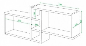 Полка книжная Домино ПК-20 в Надыме - nadym.mebel24.online | фото 3