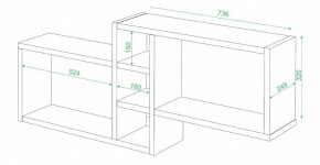 Полка книжная Домино ПК-20 в Надыме - nadym.mebel24.online | фото 2