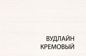 Полка навесная 1D, TIFFANY, цвет вудлайн кремовый в Надыме - nadym.mebel24.online | фото 3