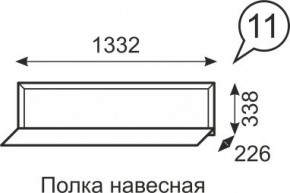 Полка навесная Венеция 11 бодега в Надыме - nadym.mebel24.online | фото 1