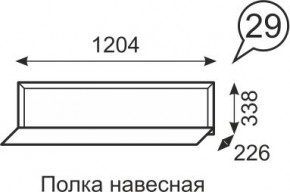 Полка навесная Венеция 29 бодега в Надыме - nadym.mebel24.online | фото 1