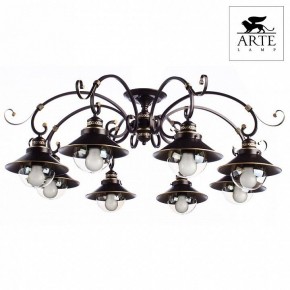 Потолочная люстра Arte Lamp Grazioso A4577PL-8CK в Надыме - nadym.mebel24.online | фото 2